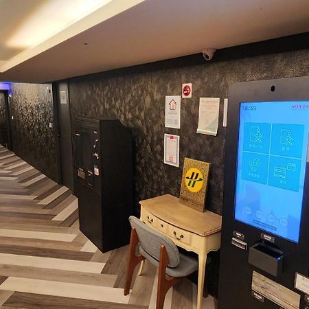 Goodscompany Otel Taipei Dış mekan fotoğraf
