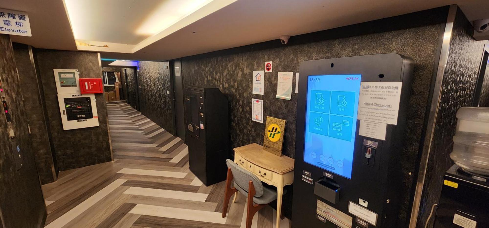 Goodscompany Otel Taipei Dış mekan fotoğraf